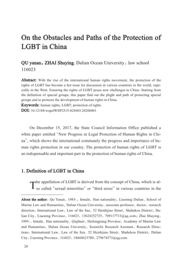 On the Obstacles and Paths of the Protection of LGBT in China