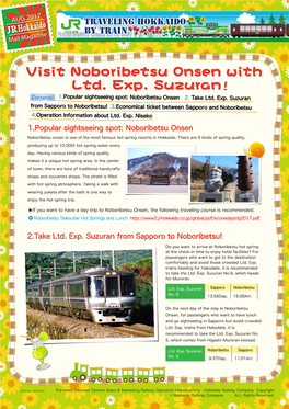 Visit Noboribetsu Onsen with Ltd. Exp. Suzuran！ Contents: 1.Popular Sightseeing Spot: Noboribetsu Onsen 2