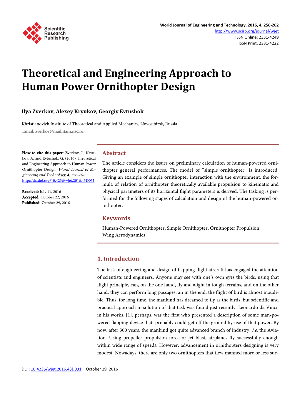 Theoretical and Engineering Approach to Human Power Ornithopter Design