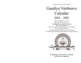 Gaudiya Vaishnava Calendar