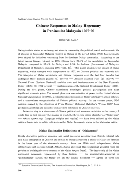 Chinese Responses to Malay Hegemony in Peninsular Malaysia 1957-96