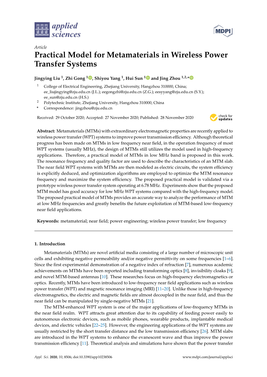 Practical Model for Metamaterials in Wireless Power Transfer Systems