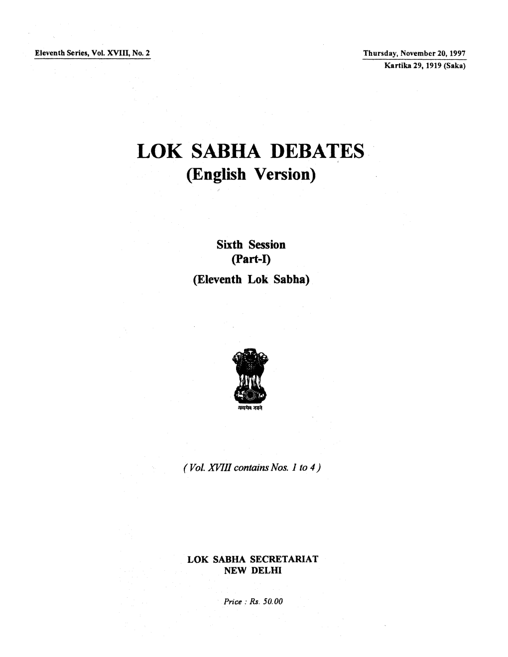 LOK SABHA DEBATES (English Version)