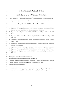 A New Telestroke Network System in Northern Area of Okayama Prefecture
