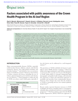 Factors Associated with Public Awareness of the Crown Health Program in the Al‑Jouf Region