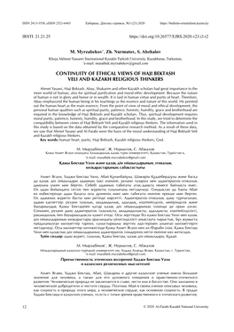 M. Myrzabekov*, Zh. Nurmatov, S. Abzhalov CONTINUITY of ETHICAL VIEWS of HAJI BEKTASH VELI and KAZAKH RELIGIOUS THINKERS