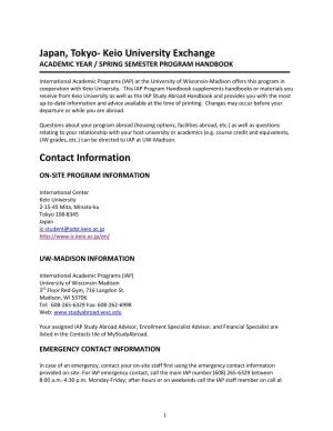 Japan, Tokyo- Keio University Exchange Contact Information