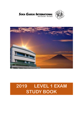 2019 Sginz Level 1 Exam Study Book