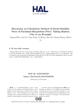 Discussion on Calculation Method of Social Stability Price Of