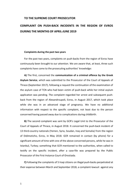To the Supreme Court Prosecutor Complaint on Push-Back Incidents in the Region of Evros During the Months of April-June 2019