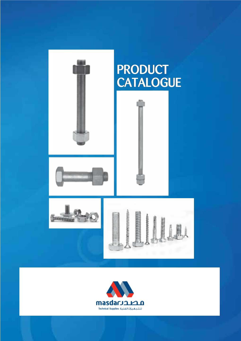 Product Catalogue