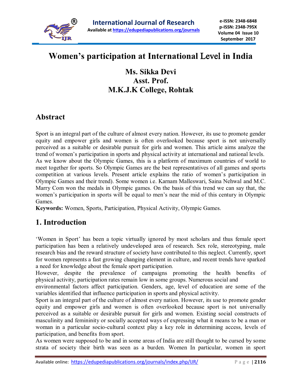 Women's Participation at International Level in India