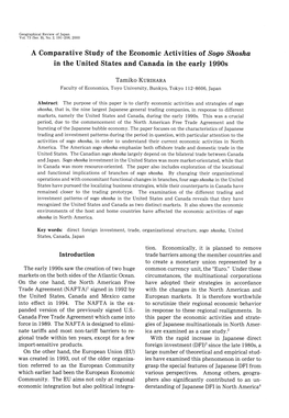 A Comparative Study of the Economic Activities of Sogo Shosha in the United States and Canada in the Early 1990S