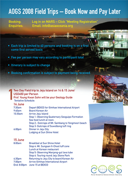 AOGS 2008 Field Trips – Book Now and Pay Later
