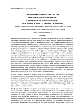 Comparative Analysis of Population Structure of Hedysarum Grandiflorum (Fabaceae) in Samara Region and Bashkortostan Republic