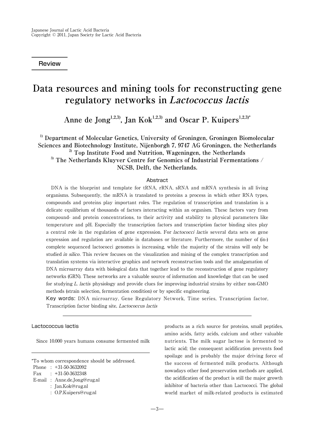 Data Resources and Mining Tools for Reconstructing Gene Regulatory Networks in Lactococcus Lactis