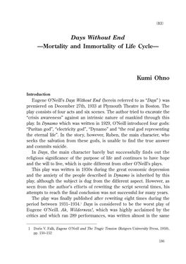 Days Without End —Mortality and Immortality of Life Cycle— Kumi Ohno
