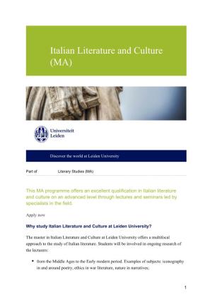 Italian Literature and Culture (MA)