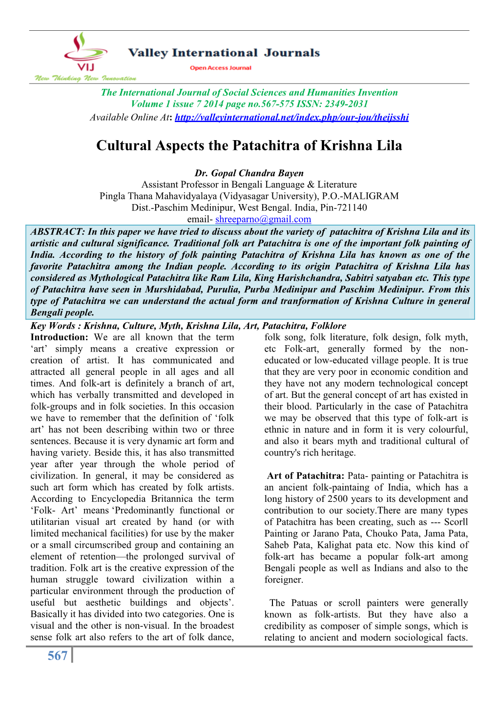 Cultural Aspects the Patachitra of Krishna Lila