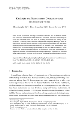 Kaifangfa and Translation of Coordinate Axes 開方法과 座標軸의 平行移動