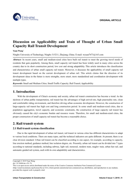 Discussion on Applicability and Train of Thought of Urban Small