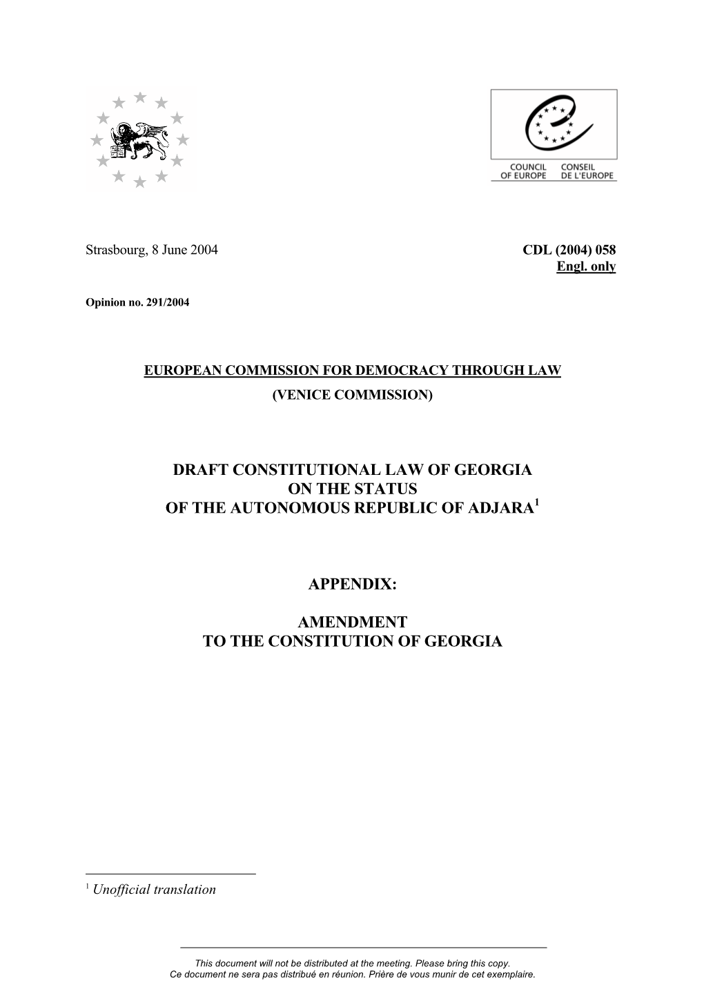 Amendment to the Constitution of Georgia