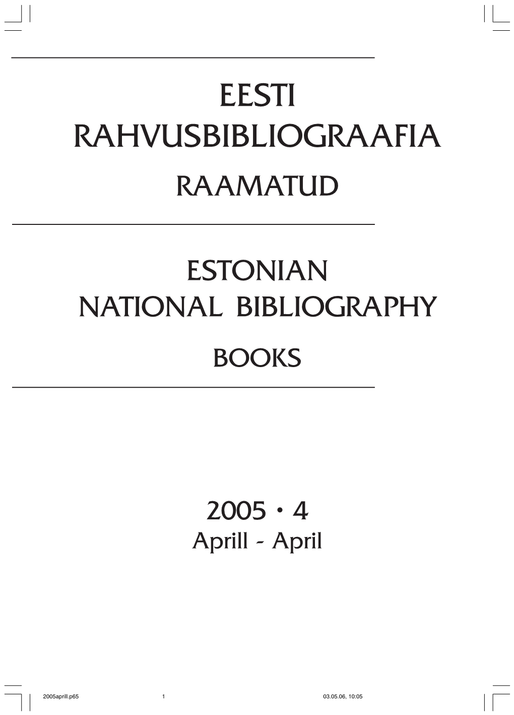 Eesti Rahvusbibliograafia Raamatud