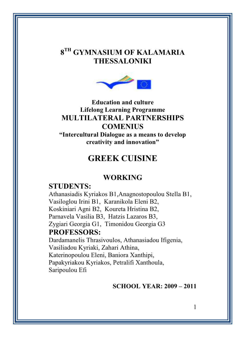 Greek Cuisine