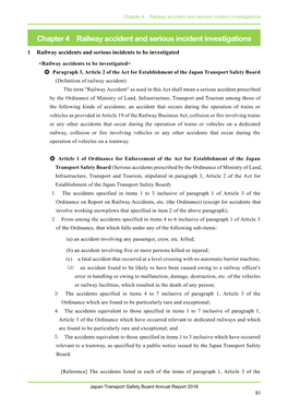 Chapter 4 Railway Accident and Serious Incident Investigations