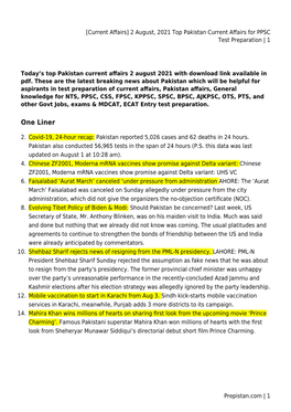 [Current Affairs] 2 August, 2021 Top Pakistan Current