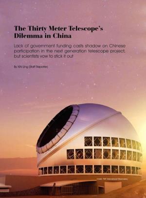 204 the Thirty Meter Telescope's Dilemma in China