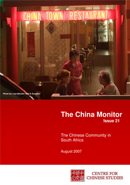 The China Monitor August 2007