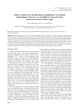 Ability of Males of Two Theclini Species (Lepidoptera: Lycaenidae) to Discriminate Between Sexes and Different Types of Females Based on the Colour of Their Wings