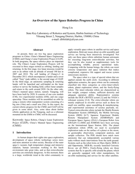 An Overview of the Space Robotics Progress in China