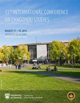 11Th International Conference on Chaozhou Studies