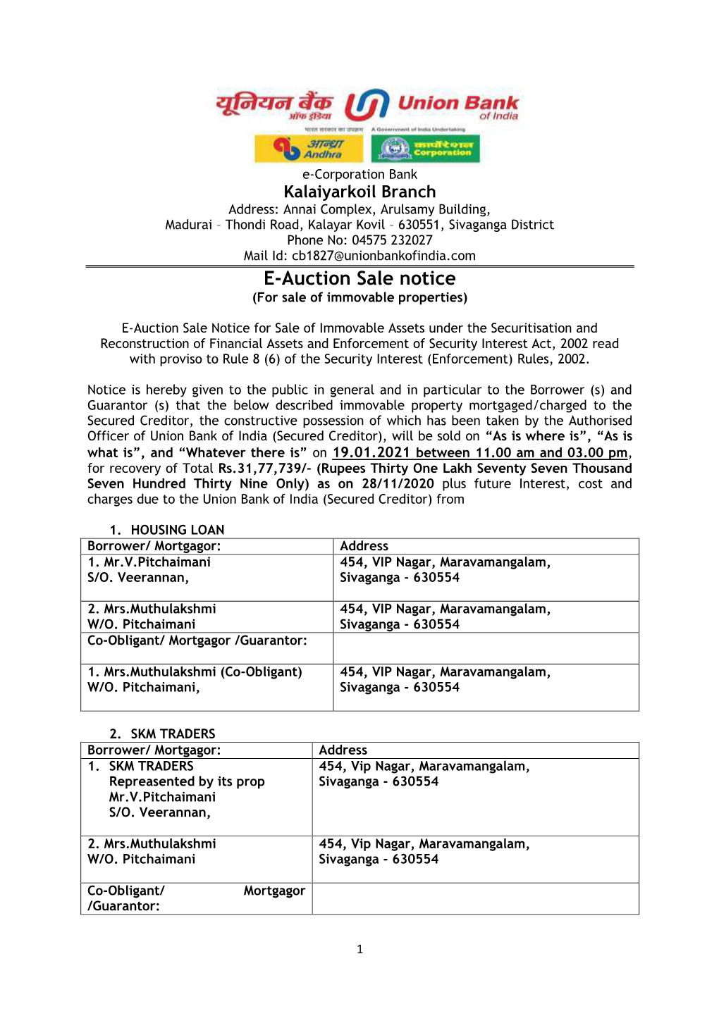 E-Auction Sale Notice (For Sale of Immovable Properties)