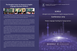 The Shanghai Center for Research in English Language Education (SCRELE)