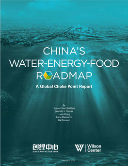 China's Water-Energy-Food R Admap