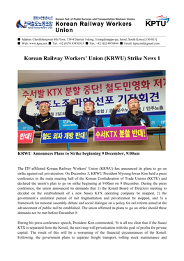 Korean Railway Workers Union