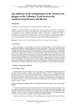 The Influence of the Establishment of the Western Xia Regime on the Tributary Trade Between the Northern Song Dynasty and Khotan