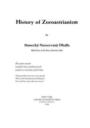 History of Zoroastrianism