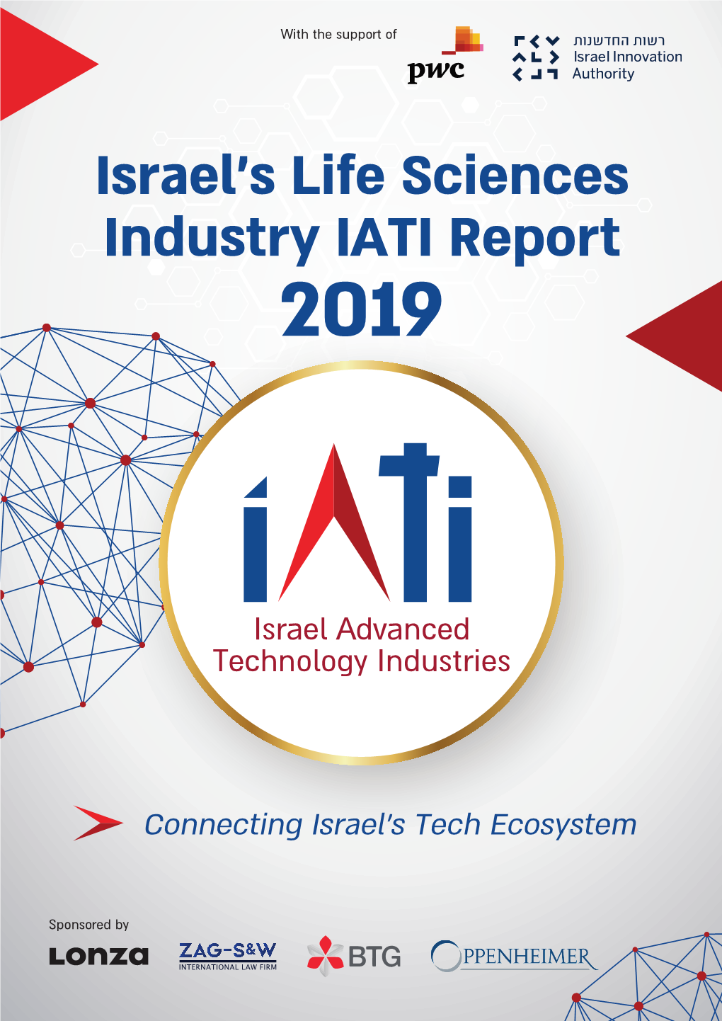 Israel's Life Sciences Industry IATI Report