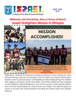 Israeli Firefighters Mission in Ethiopia