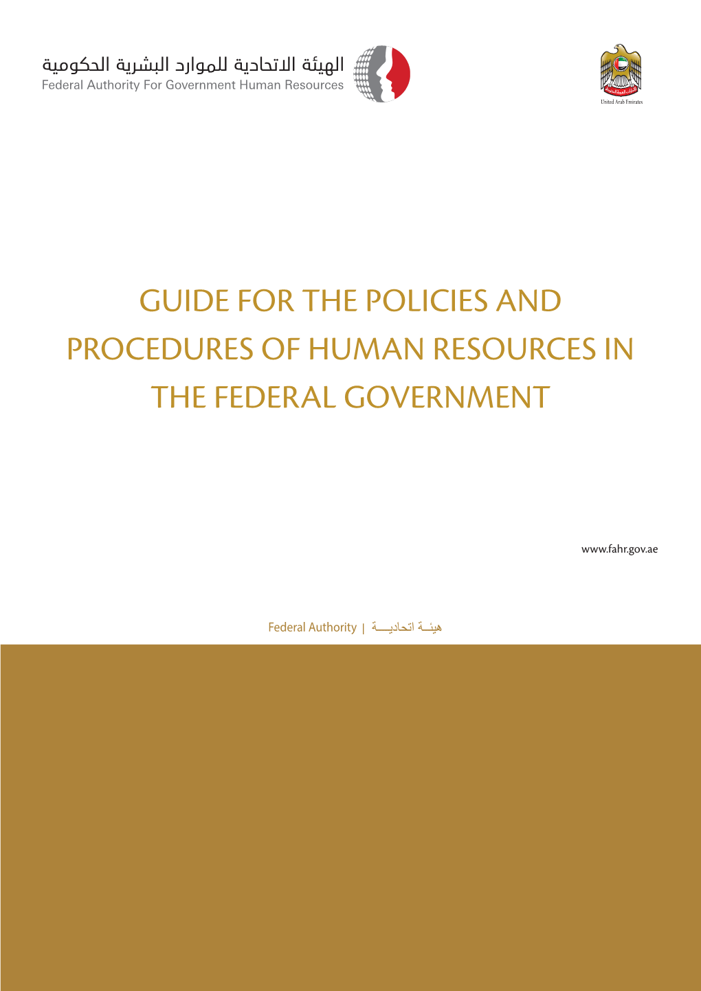 Guide for the Policies and Procedures of Human Resources in the Federal Government