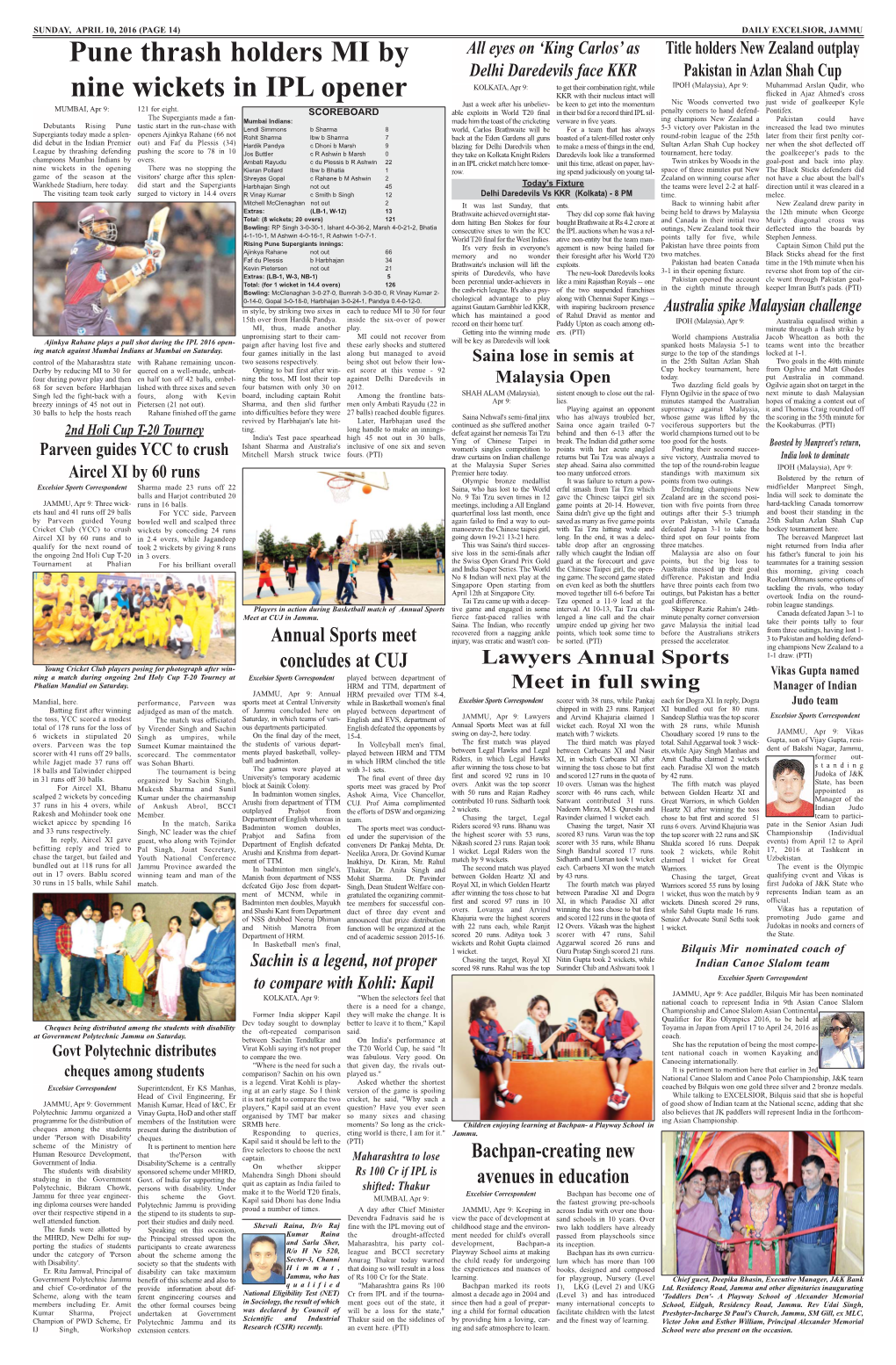 Page14sports.Qxd (Page 1)