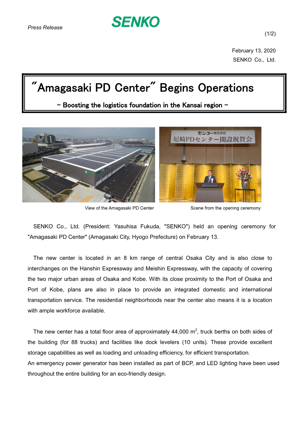 "Amagasaki PD Center" Begins Operations