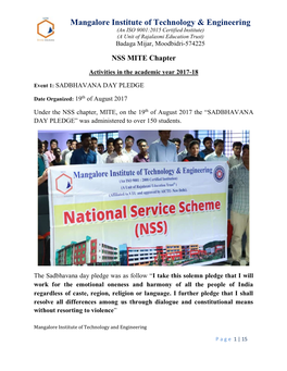 NSS MITE Chapter