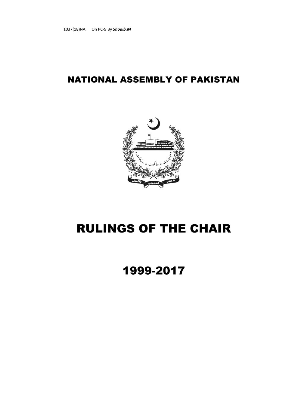 Rulings of the Chair (1999-2017)