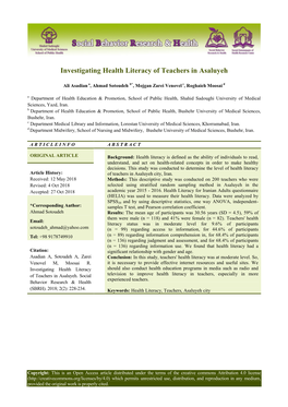 Investigating Health Literacy of Teachers in Asaluyeh