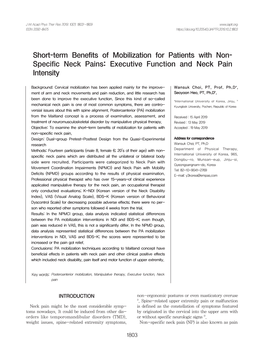 Short-Term Benefits of Mobilization for Patients with Non- Specific Neck Pains: Executive Function and Neck Pain Intensity